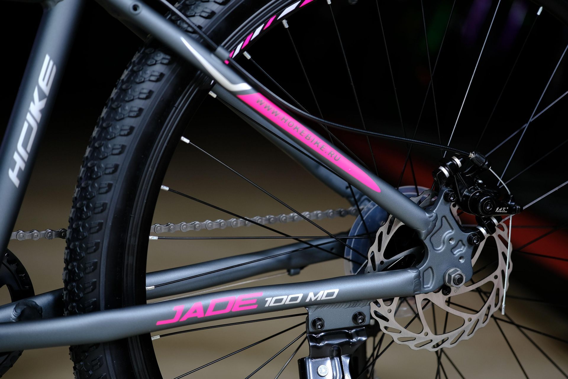 Тормоз дисковый механический JAK 160мм HOKE Jade 100 MD матовый серый-розовый 19